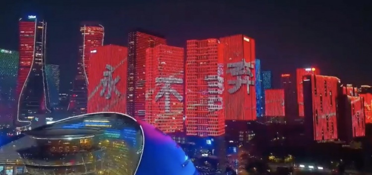 主場氛圍拉滿！杭州全城掀起“中國紅”燈光秀，為國足助威