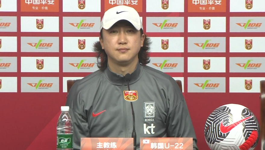 韓國U22主帥：中國隊5號比較突出，我們隊6個人在歐洲踢球沒回來