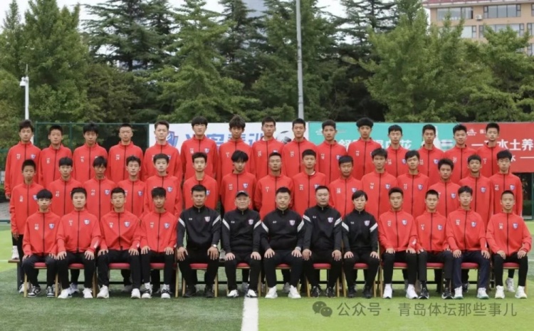 記者：青島半島U17梯隊(duì)將遠(yuǎn)征西班牙，開(kāi)啟兩周的競(jìng)技文化之旅