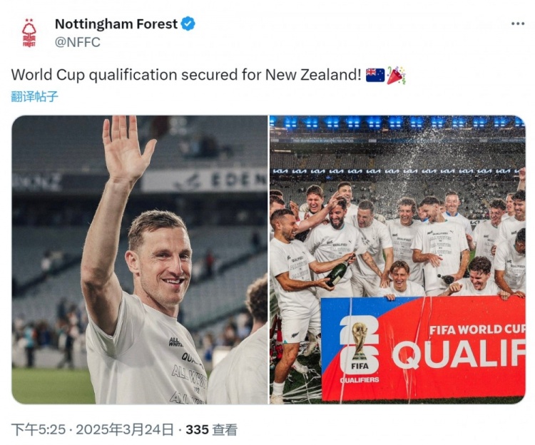 克里斯-伍德隨新西蘭直通2026年世界杯，諾丁漢森林社媒祝賀