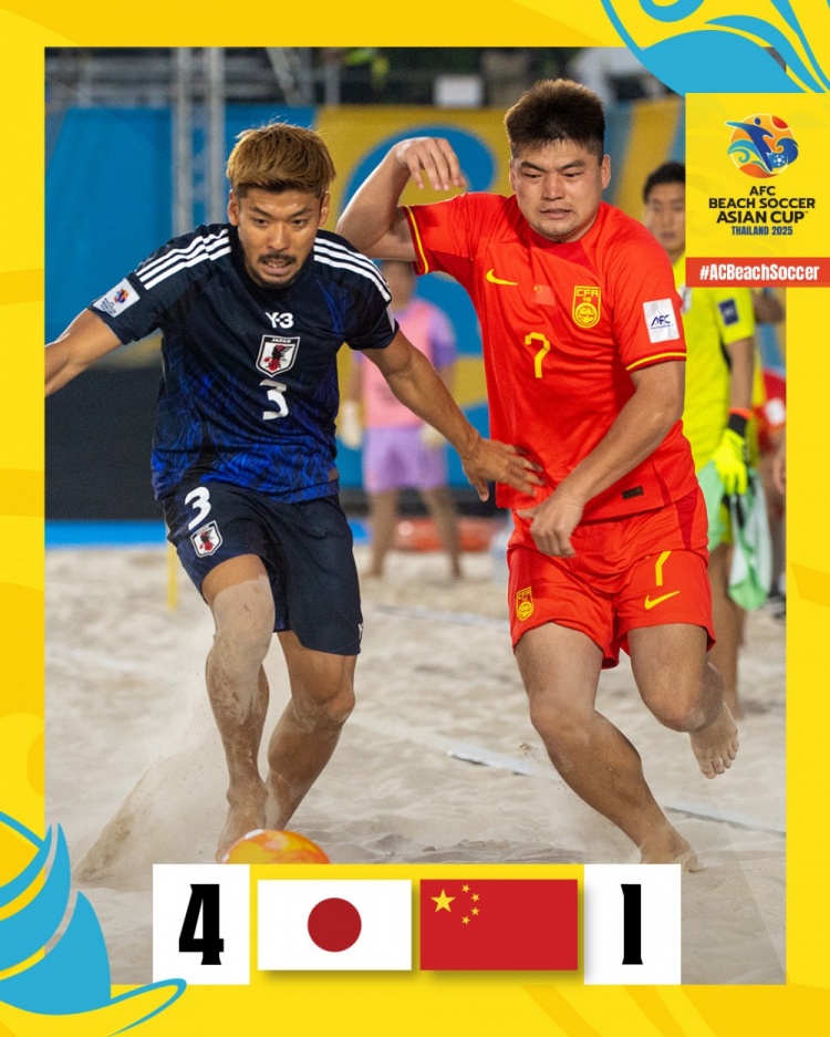 三戰(zhàn)一勝兩負！沙足亞洲杯：中國隊1-4不敵日本隊