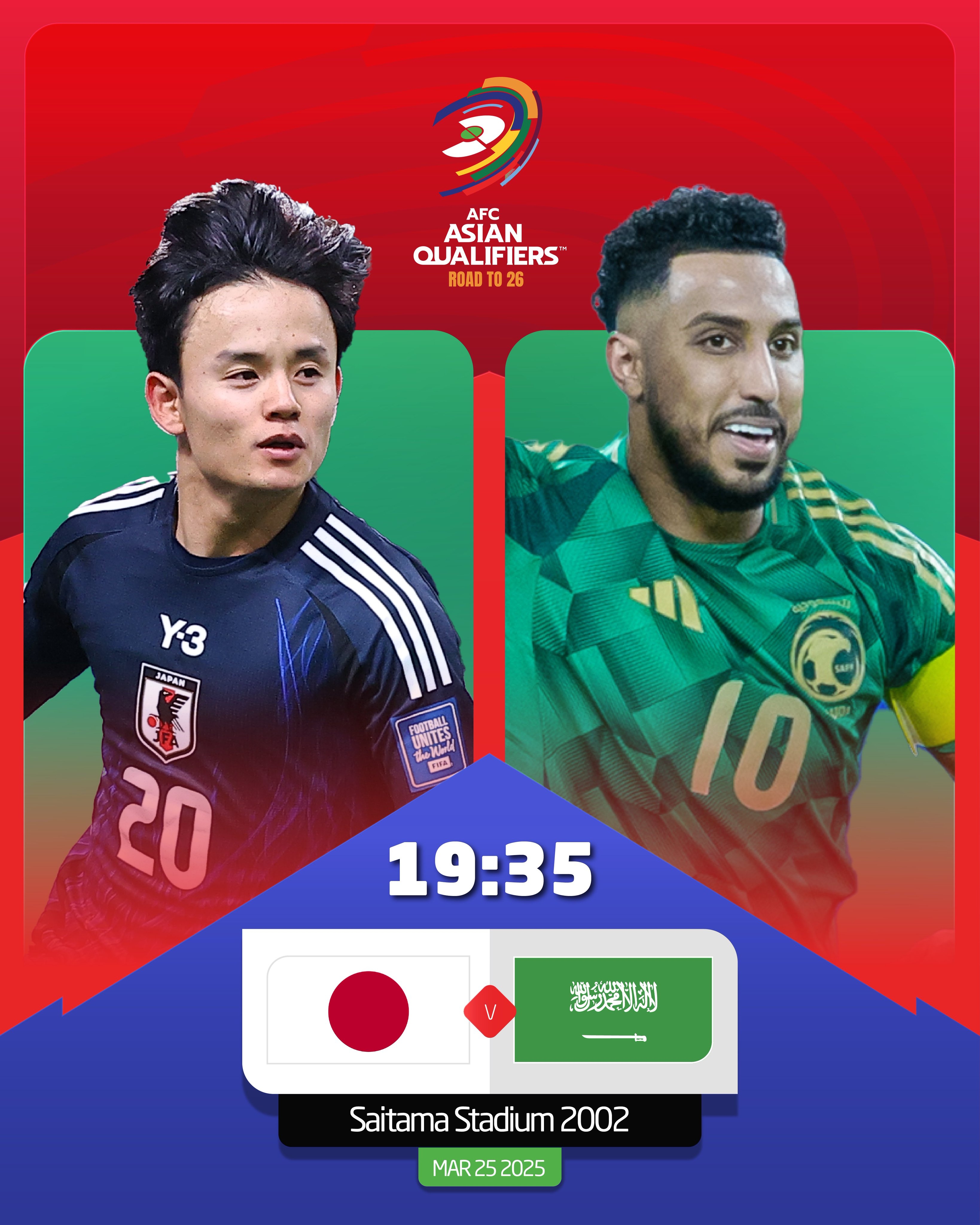 日本vs沙特首發(fā)：久保建英、前田大然、遠(yuǎn)藤航出戰(zhàn)，多薩里先發(fā)