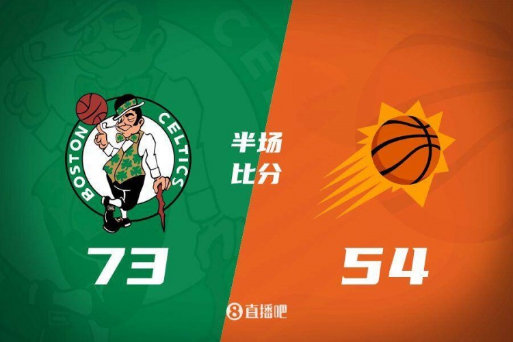 半場戰(zhàn)報-波爾津吉斯17+6 杜蘭特20分 綠軍13記三分領(lǐng)先太陽19分