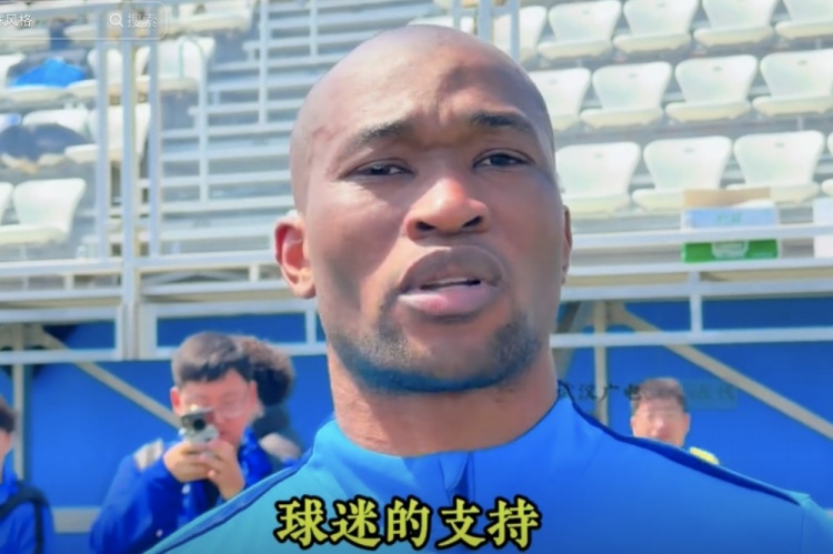帕拉西奧斯：我的狀態(tài)比之前好多了 主場(chǎng)對(duì)陣浙江是贏球的好機(jī)會(huì)