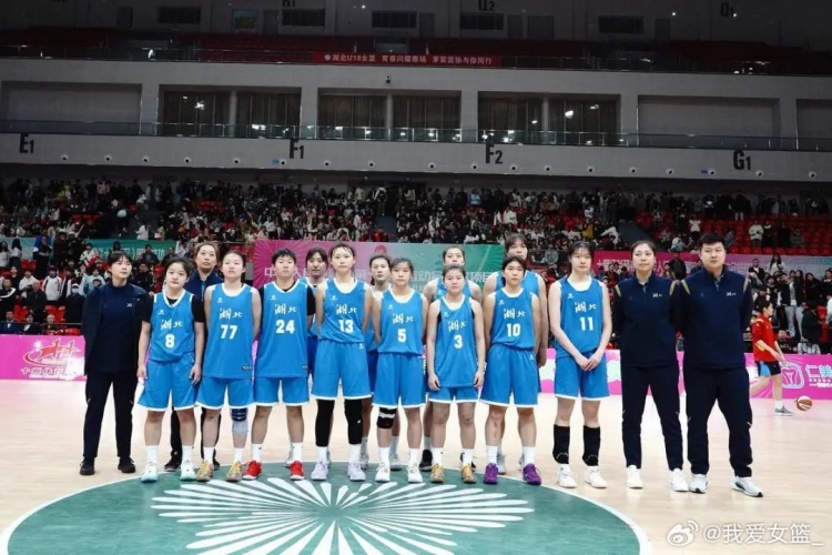 湖北、重慶、浙江挺進(jìn)決賽圈 全運(yùn)會U18女籃12支參賽球隊(duì)全部出爐