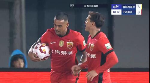 進(jìn)球大戰(zhàn)！萊昂納多第83分鐘破門，19歲李新翔1射2傳！