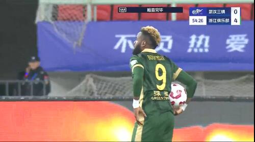 任航送點(diǎn)，布彭扎點(diǎn)球被撲，錯(cuò)失帽子戲法，浙江4-0領(lǐng)先三鎮(zhèn)