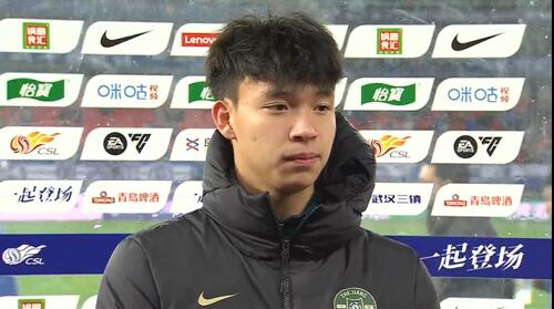 王鈺棟：我的傷不是很嚴(yán)重，可能那下他也是滑了吧