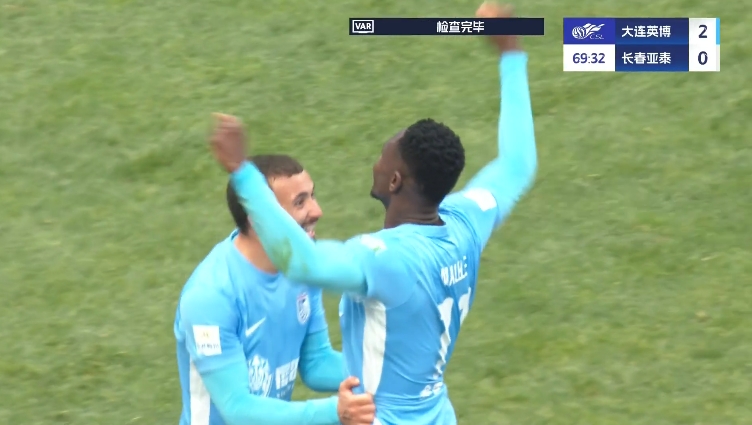 馬萊萊大連處子球！呂焯毅助攻馬萊萊破門，大連英博2-0亞泰