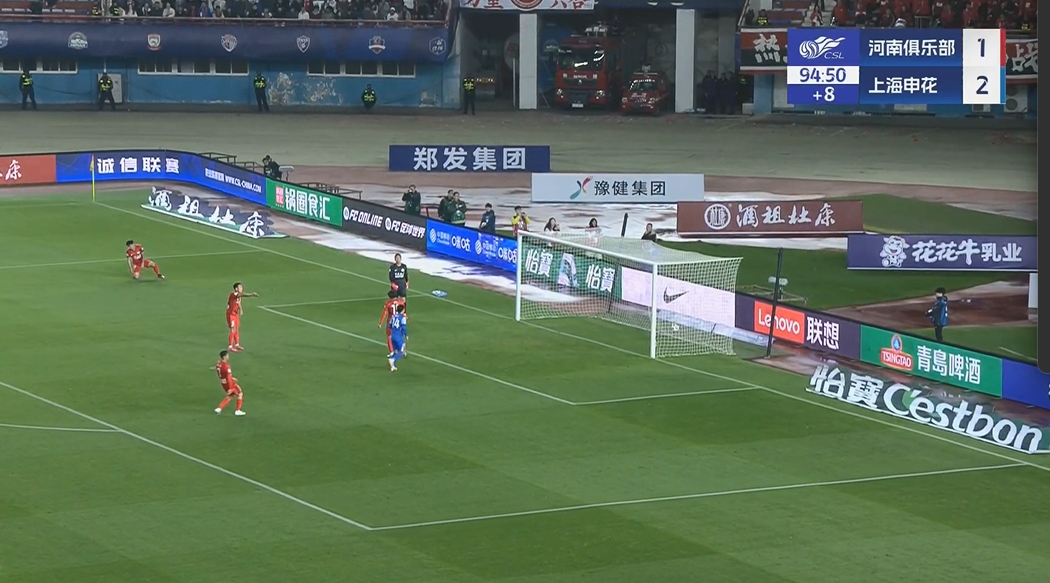 鎖定勝局！謝鵬飛補時推空門得手，米內(nèi)羅兩傳一射主導(dǎo)逆轉(zhuǎn)