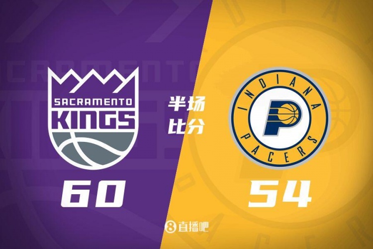 半場(chǎng)戰(zhàn)報(bào)-小薩14+8 拉文&德羅贊合砍26分 國(guó)王領(lǐng)先步行者6分